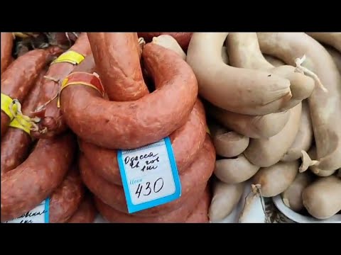 Видео: Ярмарка выходного дня в ст. Старощербиновская. Ножкам будет тепло.