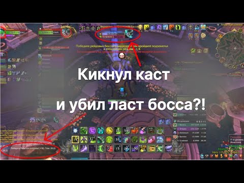 Видео: Рассвет +16 | Дх танк Истерзанный скверной | WoW The War Within Season 3