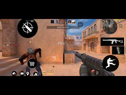 Видео: Демка в напах