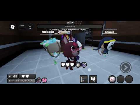 Видео: Коплю на скрапс