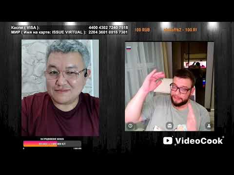 Видео: Русофобия от Запада против Глобального Юга