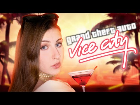 Видео: НОЧНОЕ РАНДЕВУ НА УЛИЦАХ ВАЙС СИТИ | ASMR GTA VICE CITY