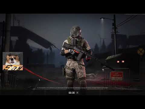 Видео: В поисках лютни | Arena Breakout Infinite