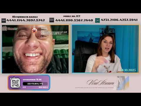 Видео: ПЫНЯ ДАЛ РАБАМ ВСЁ