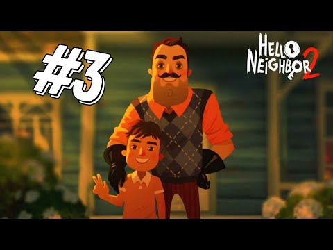 Видео: БОЛЬНОЙ ДЕД С ОРУЖИЕМ И СОСЕД 2! | Привет Сосед 2 | Hello Neighbor 2 #3