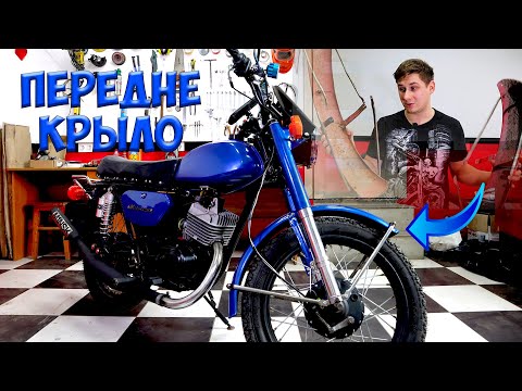 Видео: ЛУЧШЕЕ ПЕРЕДНЕЕ КРЫЛО НА МИНСК