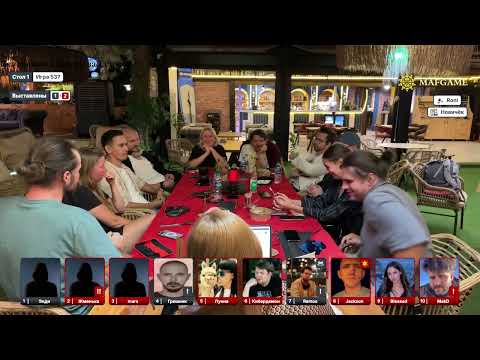 Видео: 06.10 игра 3