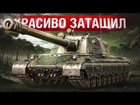 Видео: Шотник — Затащил Тяжелый Бой Против Троих!