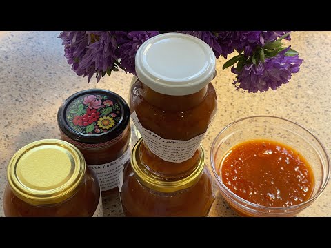 Видео: Соус чатні з абрикосів від бабусі
