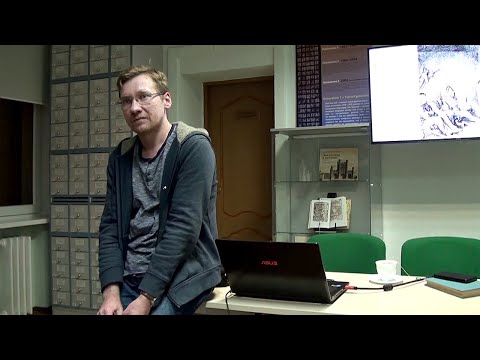 Видео: Открытие классовой борьбы