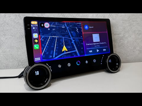 Видео: Магнитола Android в стиле New Motion (новое движение)