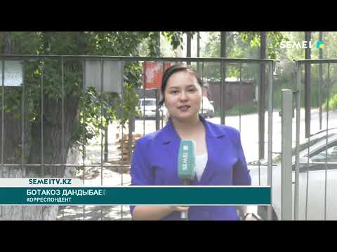 Видео: Пахнет газом что происходит в городе Семей