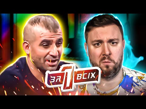Видео: Один за всех ► Папа хочет YБUТЬ маленького СЫНА - Отец скучает по сыну