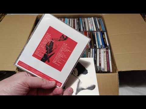 Видео: Посылка из Японии с CD, купленная за 1 йену! / CD付きの日本からのパッケージ、1円で買った！