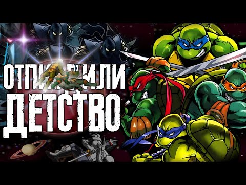 Видео: Обзор Teenage Mutant Ninja Turtles 2: Battle Nexus