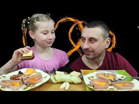 Видео: МУКБАНГ КРАСИВЫЙ ЗАВТРАК СОСИСКИ И ЯИЧНИЦА | MUKBANG BEAUTIFUL BREAKFAST SAUSAGES AND SCRAMBLED EGGS