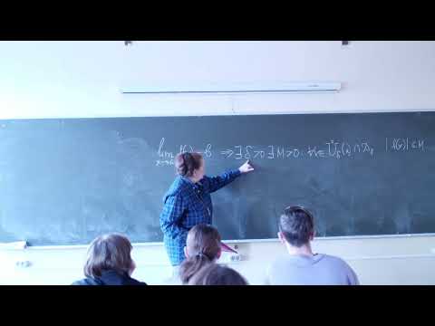 Видео: Хорошилова Е.В.| Лекция 2 "Элементарные методы решения задач анализа, алгебры и геометрии" | ВМК МГУ