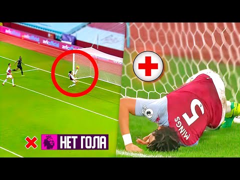 Видео: 15 ФАНТАСТИЧЕСКИХ СЕЙВОВ С ЛИНИИ ВОРОТ