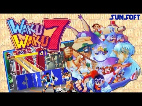 Видео: ★ Аркадное утро ★ Waku Waku 7 (SUNSOFT) RAAAAGE!!!! 18+