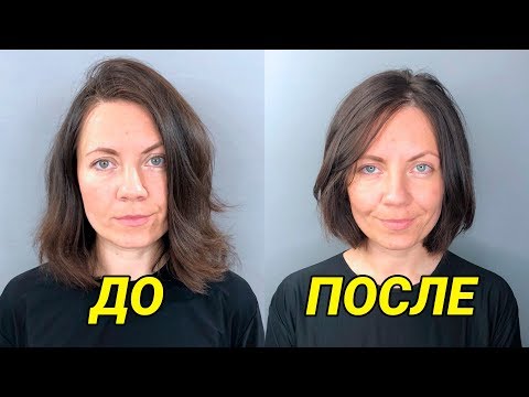 Видео: Длинное каре на густые волосы