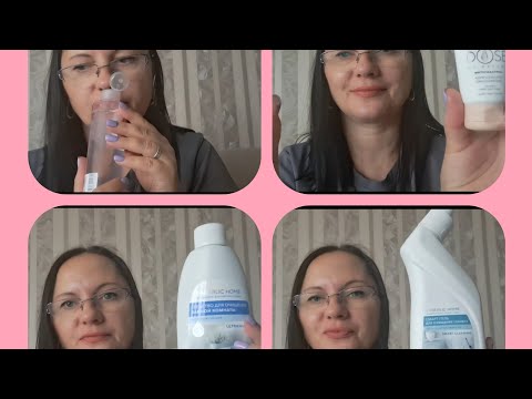 Видео: ♦️ФАБЕРЛИК ♦️НОВИНКИ 14 КАТАЛОГА/ ЛИЧНЫЕ ОТЗЫВЫ 