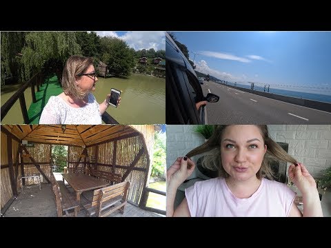 Видео: VLOG: GET READY WITH ME / АЧИГВАРСКОЕ ОЗЕРО