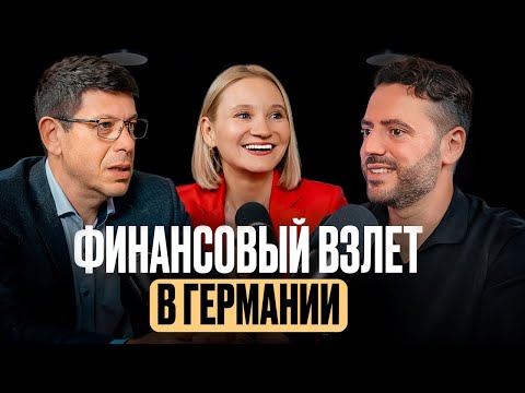 Видео: Главная причина, почему ты всё ещё живёшь “от зарплаты до зарплаты”
