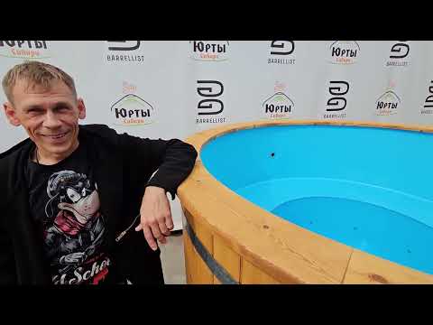 Видео: КАКУЮ КУПЕЛЬ ВЫБРАТЬ?