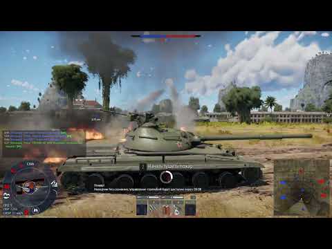 Видео: Обектъ 435