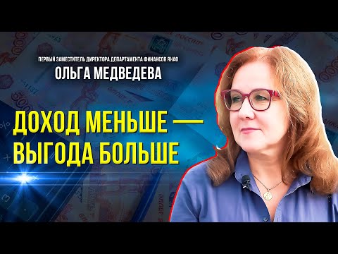 Видео: Как работает и кому выгодна программа долгосрочных сбережений