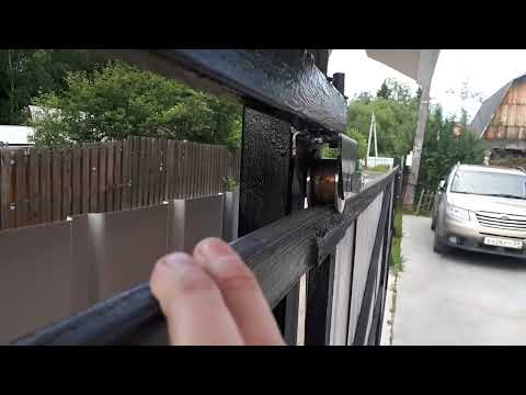 Видео: Откатные ворота бюджетный вариант