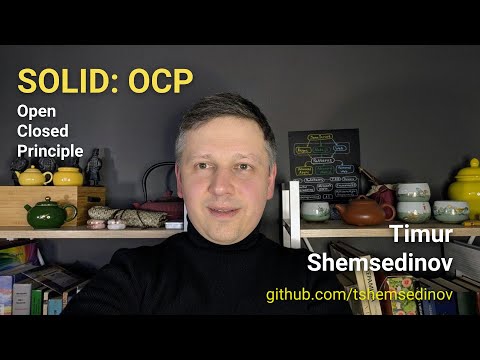 Видео: 🧩 SOLID: OCP — Принцип открытости/закрытости — Open-Closed Principle для JavaScript