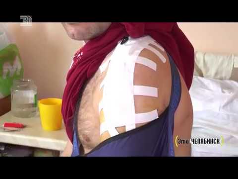 Видео: Это Челябинск. Травматологическое отделение больницы скорой помощи (1)