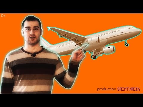 Видео: Организация перевозок в аэропорту