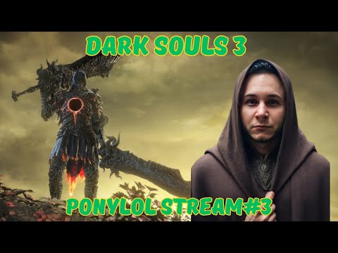 Видео: Гайд по Игре Dark Souls 3!Самый Сильный Босс Игры На Охоте!