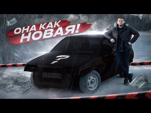 Видео: Я В ШОКЕ ОТ ПОКРАСКИ МОЕГО ТАЗИКА! КАК ВАМ РЕЗУЛЬТАТ?