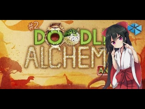 Видео: Игра | Doodle Alchemy Animals | #2 | #expert new #achivement #tutorial