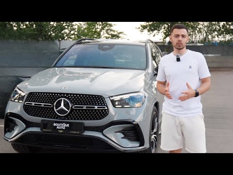 Видео: НОВЫЙ MERCEDES GLE! Обзор Мерседес ГЛЕ