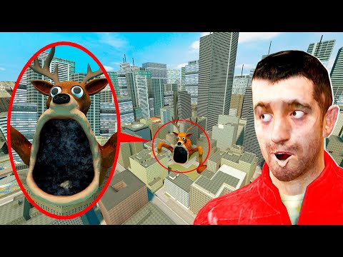 Видео: 🇺🇦 МІЙ ДРОН ЗАСНЯВ ОЛЕНЯ ПОЖИРАЧА з 99 NIGHTS IN THE FOREST у МІСТІ! - Garry's Mod
