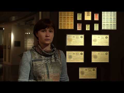 Видео: Первые советские червонцы