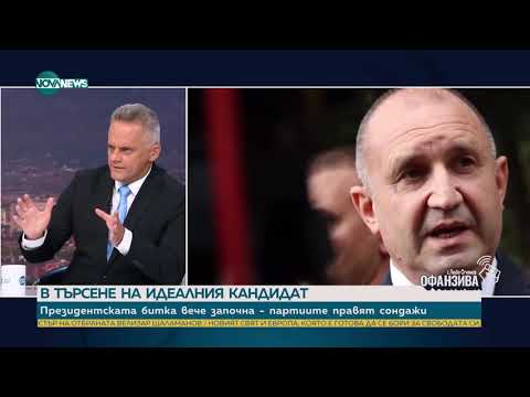 Видео: Михаил Константинов  Късно е за излизане на политическата сцена с нови проекти