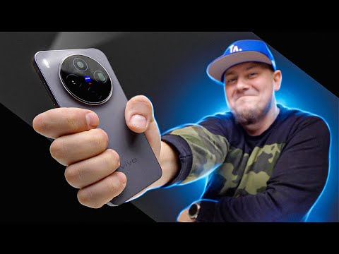 Видео: Распаковал Топовый Компактный Смартфон 2025 года от Тракториста! Vivo X300