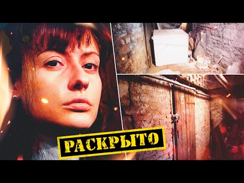 Видео: Эстибализ Карранца и её кафе-мороженое