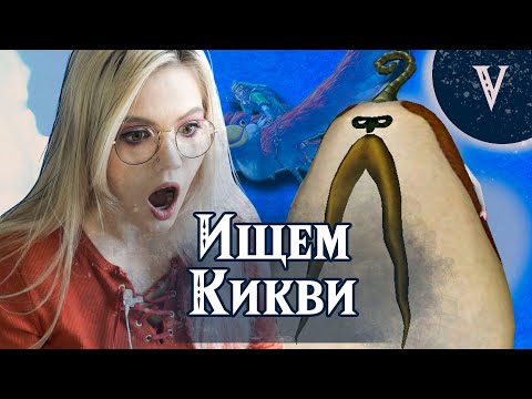 Видео: ПРОХОЖДЕНИЕ SKYWARD SWORD на Nintendo Switch / Часть 5
