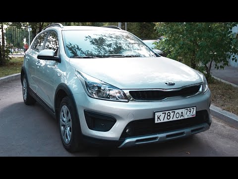 Видео: Kia Rio X-Line: когда корейцы сделали вещь!