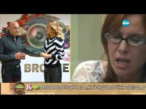 Видео: Какви са последните събития в Къщата на Vip Brother (06.11.2015г.)