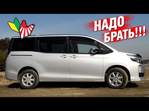 Видео: ЗА ТАКУЮ ЦЕНУ НЕ КУПИТЬ АВТО ЛУЧШЕ!