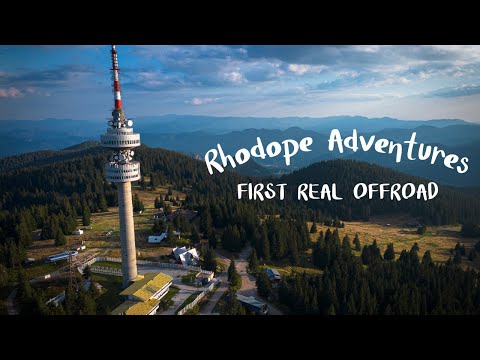 Видео: Приключения из Родопите (първият ми истински офроуд) | Rhodope Adventures (first real offroad)