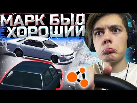 Видео: МАРК БЫЛ ХОРОШИЙ | Разбился на трассе на РУЛЕ в BeamNG.drive | DESTIMAGE