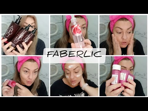 Видео: ♥️FABERLIC - тестирую новинки 16К 💁🏽‍♀️ Retinol 24/7 - что же за особенный ретинол здесь в составе?🤔